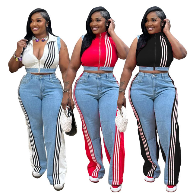 Casual Denim Patchwork Top and Wide-leg Pants Two-piece Set