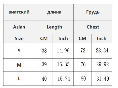 Sports Casual Print Cropped Tank Top