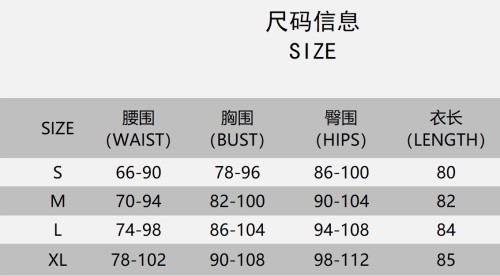 V-Neck Patent PU Leather Slim Waist Strap Bodycon Dress