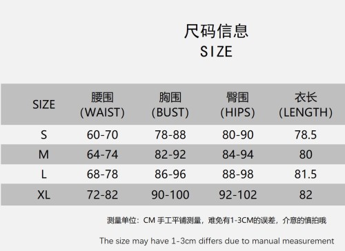 Fashion PU-Leather Mock Neck Sleeveless Lace-up Bodycon Dress