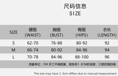 Solid PU-Leather Sexy Strapless Slim Waist Bodycon Dress