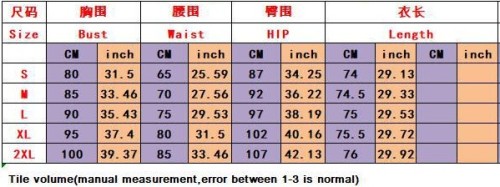 Casual Washed V-Neck Tight Sexy Rompers with Pockets