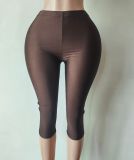 Treny Basic Tight Pants