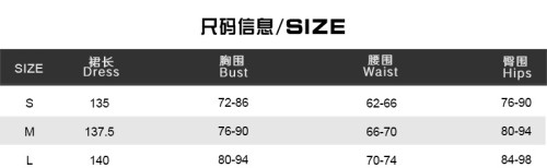 Printed Mesh See-Through Sexy Sleeveless Drawstring Bodycon Slit Long Dress