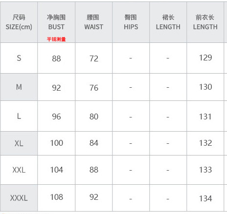 Sexy Cut Out Deep-V Strap Long Dress