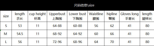 Red Heart Chain Lace-Up Adjustable Tight-Fitting Bodysuit Teddy Lingerie Set