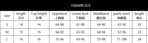 Leopard Print Lace Patchwork Lingerie Set with Gloves