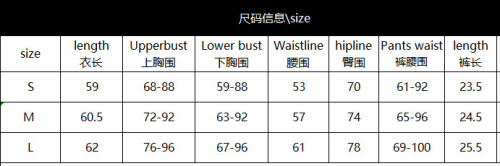 Slim Fit White Pocket Night Dress Bow Sexy Lingerie Set