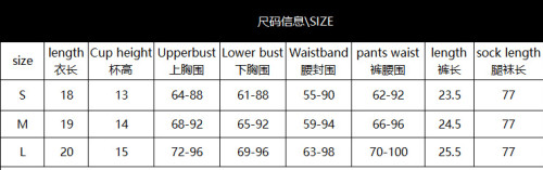 Trendy Contrast Color See-Through Mesh Four-Piece Lingerie Set