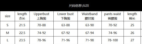 Snake Print Green Three-Piece Lingerie Set