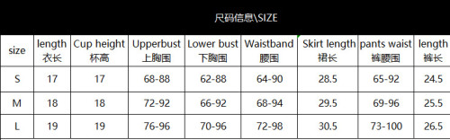 Black See-Through Mesh Sexy Cut-Out Lingerie Five-Piece Set