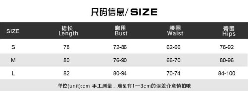 White Dotted Halter Backless High Waist Short Dress