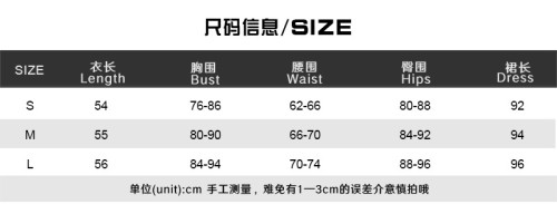 Sexy Solid Two Pieces Halter Top Slit Irregular Hem Long Skirt Set