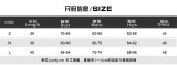 Fashion Leopard Patchwork Top and Skirt Two Piece Set