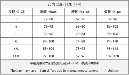 Sexy Denim Patchwork Two Pieces V-Neck Cami Crop Top and Pleated Chiffon Wide Leg Pants