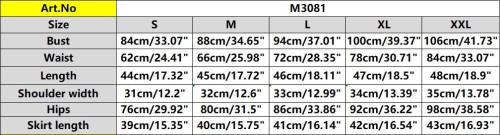 Striped Two Piece Skirt Set Sleeveless Blazer and Bubble Skirt Set