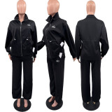 Zipper Embroidered Drawstring Jacket Wide Leg TracksuitTwo Piece Set