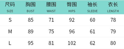 Sexy Deep V-Neck Long Sleeve Quilted Bodycon Dress