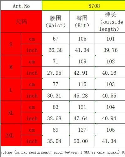 Fashion Denim Cargo Pants Women Jeans