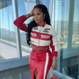 Fashion Baseball Button Short Jacket（without skirt）