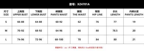 Sexy Lingerie Hollow Slash Shoulder Shiny Holiday Underwear Set