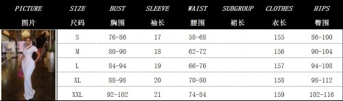 Sexy Color Patchwork Ruched Short Sleeve Party Maxi Dress