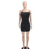 Sexy Beaded Sequin Feather Trim Strapless Party Club Dress