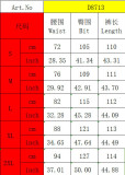 Fashion Streetwear Cargo Jeans Wide Leg Denim Pants