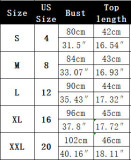 Y2K Sexy Grey Adjustable Straps Cami Top