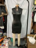 Sexy PU Leather Chic Sleeveless Bodycon Dress
