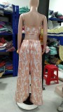 Print Cami Top and High Waist Wide Leg Pants Two Piece Set