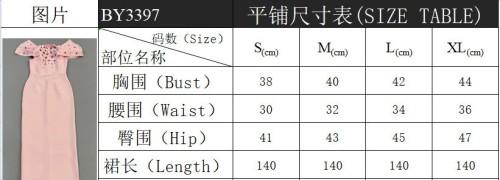 Elegant Rhinestone Long Evening Dress