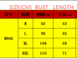 Men's PU Leather Two Piece Set Black Short Sleeve Tee and Shorts