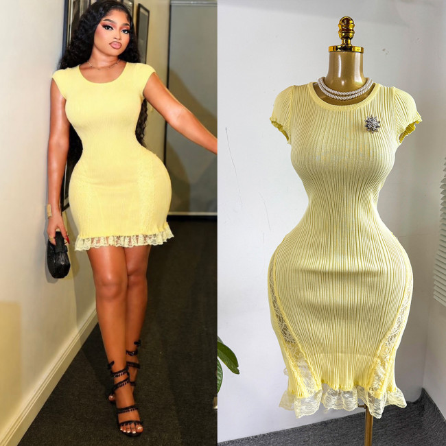 Sexy Round Neck Lace Patchwork Bodycon Dress (without Brooch)