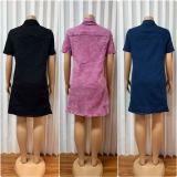 Denim Bow Loose A-Line Short Dress