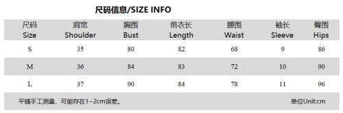 Chic Contrast Binding Keyhole Sexy Bodycon Dress