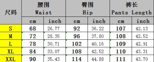 Street Stylish Pockets Raw Hem Wide Leg Jeans