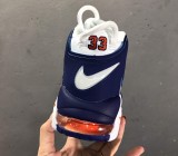 19SSNike Air More Uptempo QS スニーカー 男女着 A00-19P200-NI34