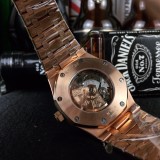 オーデマ ピゲ【AUDEMARS PIGUET】自動巻き メンズ 時計 AP-TSH440-026