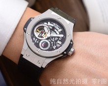ウブロHUBLOT Asian 21600振動(自動巻き)ビッグバン TSH2001P400-4100-09