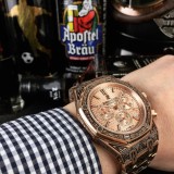 オーデマ ピゲ【AUDEMARS PIGUET】多機能 メンズ 時計 AP-TSH580-033