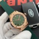 ウブロHUBLOT クラシックフュージョン レディース 21600振動 TSH2001P340-HU21