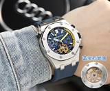オーデマ ピゲ【AUDEMARS PIGUET】自動巻き メンズ 時計 AP-TSH550-037