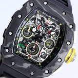 RICHARD MILLE リシャール ミル リファレンスナンバー RM 011 GX2002P2100-011-8