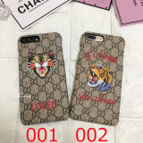 グッチ iphone xr/xs/xs maxケース オシャレ刺繍 ブランド gucci アイフォンテンアール/x/xs マックスカバー 虎豹画像付け 芸能人愛用