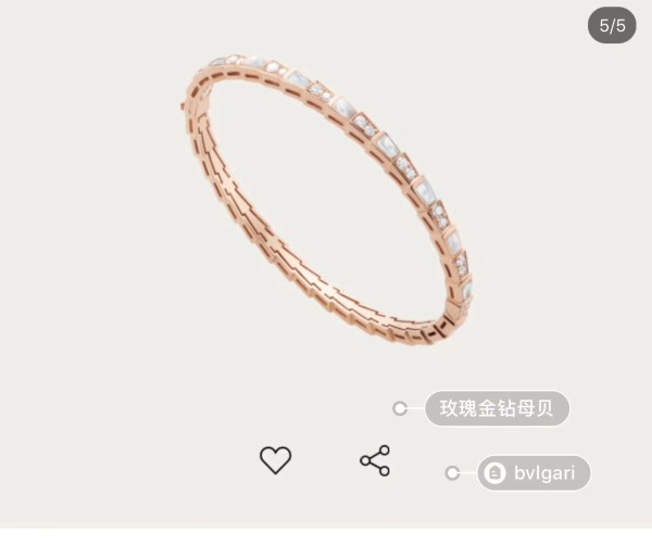 BVLGARI（ブルガリ）人気商品 ブレスレット.カフブレス YL-19P290-BV185