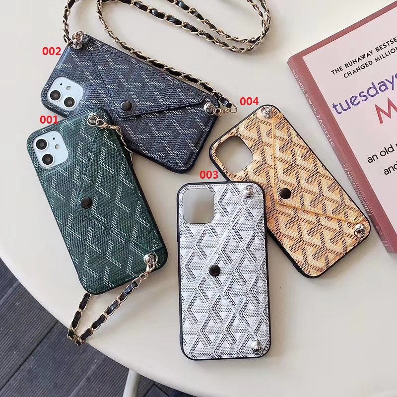 経典風ゴーヤード Goyard Iphone11 11pro 11pro Maxケース4色選べ 芸能人愛用 経典風ゴーヤード Goyard Iphone11 11pro 11pro Maxケース4色選べ 芸能人愛用