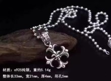 ChromeHearts クロムハーツ100% 925シルバー 正規品品質 ネックレス 夏新作 ch678185A