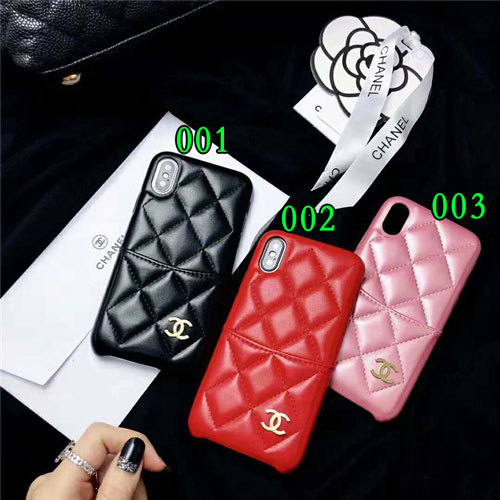 シャネル/Chanel ケース最新全機種11 Pro/11/Xs Max/Xr/XS/iPhone7/7P/8/8P/iPhon13 3色
