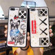 シュプリーム iphone xrケース  可愛い supreme iphone xs maxケース 個性 オーフホワイトアイフォンxs ケース 人気 iphonex/8plusケースペア向け